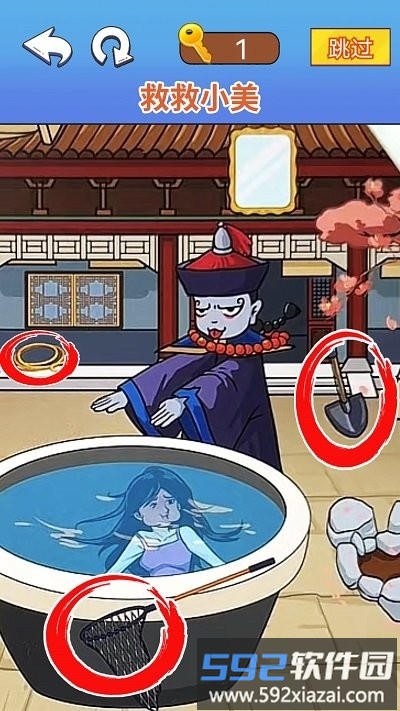 找茬脑洞达人小游戏截图3