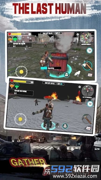 最后的人类the last human截图3
