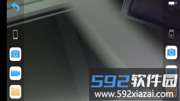 Sports DV运动相机截图1
