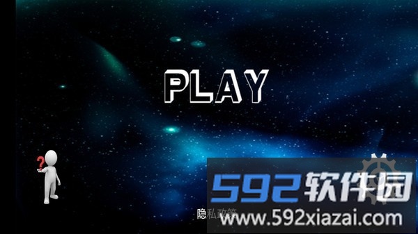 Sports DV运动相机截图3