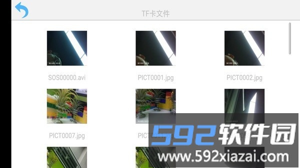 Sports DV运动相机截图4