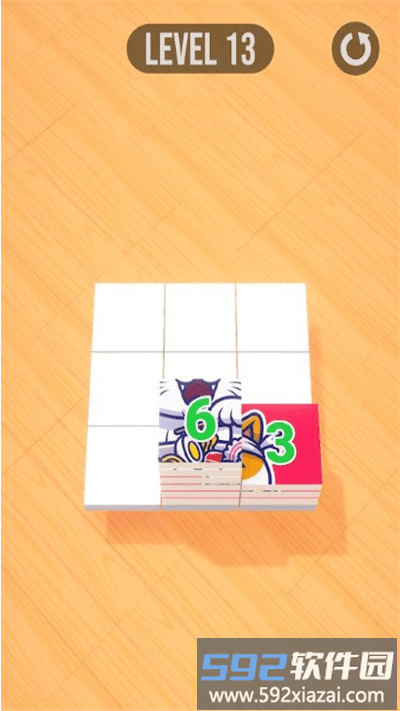 图片幻灯片拼图游戏(pic slide it)截图1