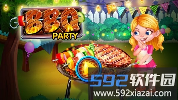 疯狂烧烤派对中文版截图1
