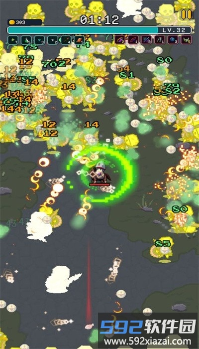 骑马与施法手游最新版截图3