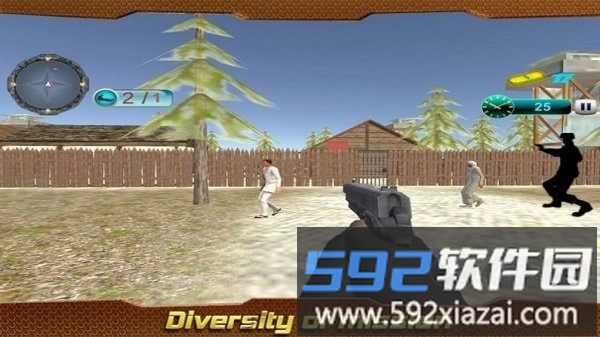 前线任务射击3d官方版截图1