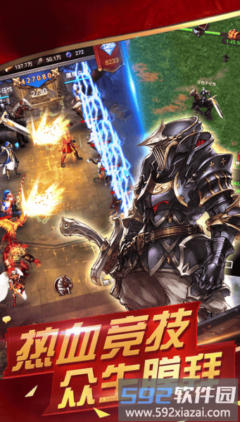 魔法门重生游戏截图2