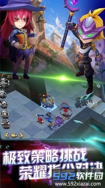 火纹骑士团官方版截图1