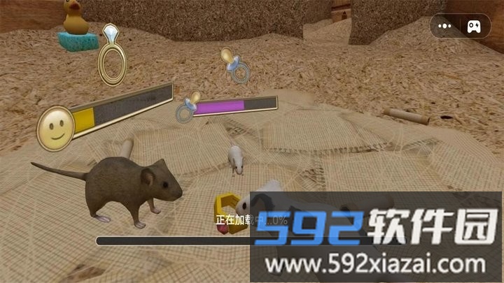 梦幻冒险动物之旅最新版截图1