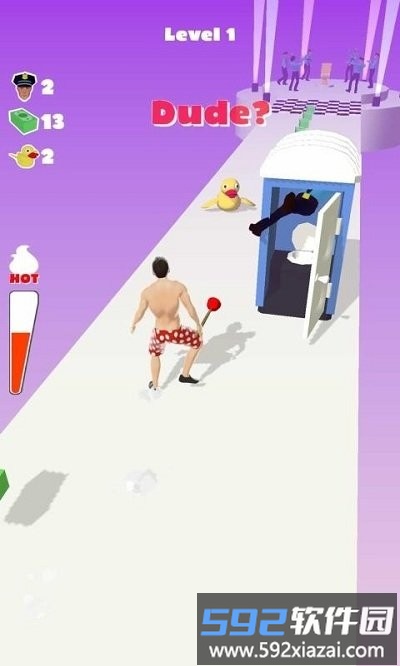 冲厕所游戏截图2