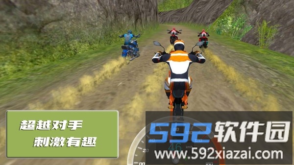 极限登山摩托赛游戏截图3