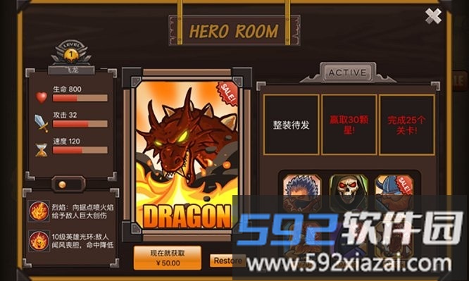 蚂蚁窝模拟器游戏截图2