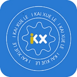爱开学手机版