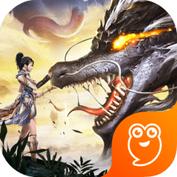 万古至尊武帝降临变态版