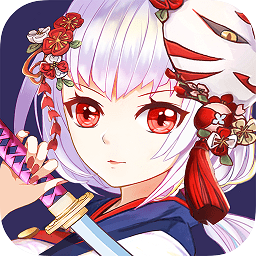 剑仆契约九游最新版