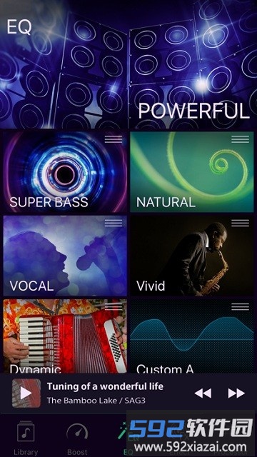 sound tune apk截图3