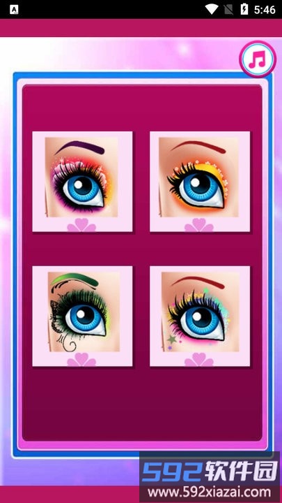 公主眼化妆师游戏(eyeart)截图2