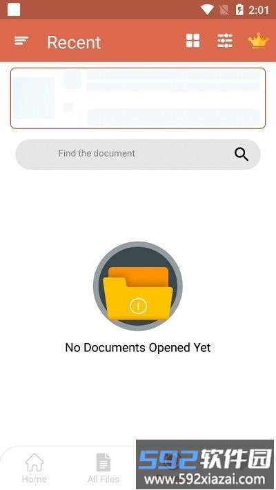 pptviewer插件2025最新版截图2