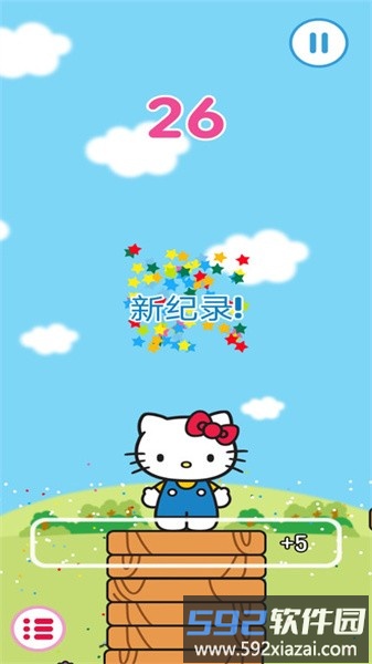 凯蒂猫梦幻城堡手游截图4