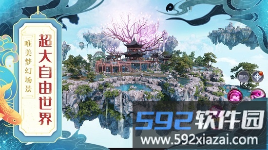 河神传说红包版截图2