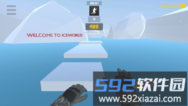bhoppro手游官方版截图1