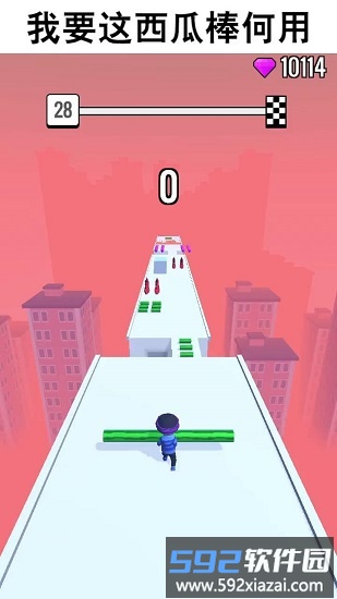 高端操作手游最新版截图2