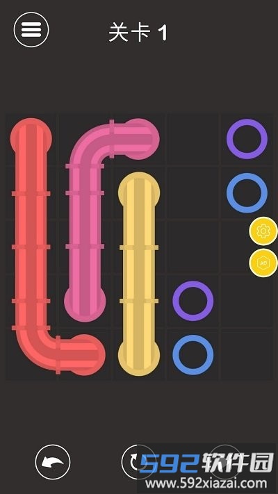 水管连接拼图游戏截图1