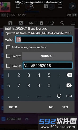 华为gg修改器免root版截图3