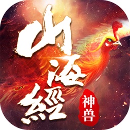 我欲成魔官方版