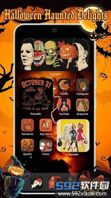 themekit app截图4