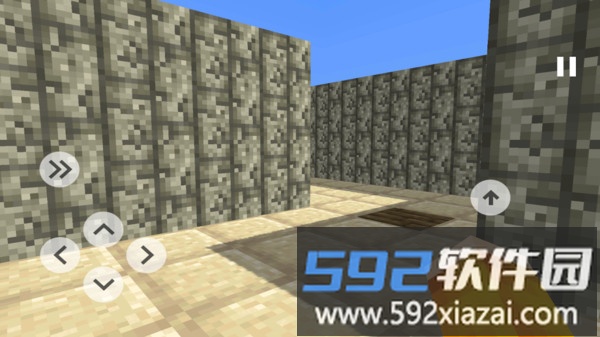 像素跑酷3d版截图2
