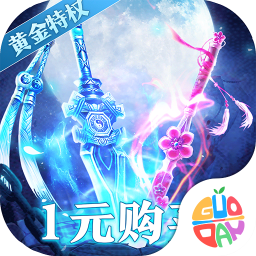 最封神bt版