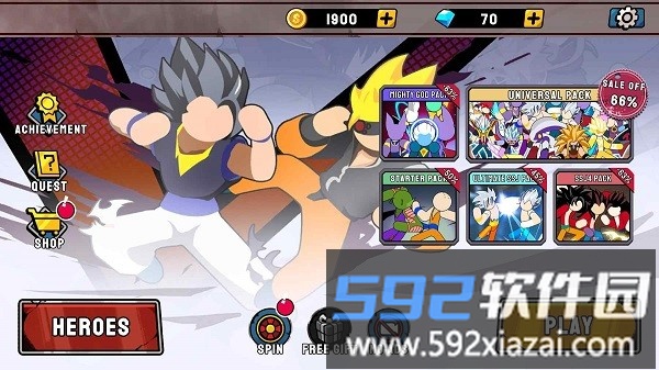 勇士之战官方版截图1