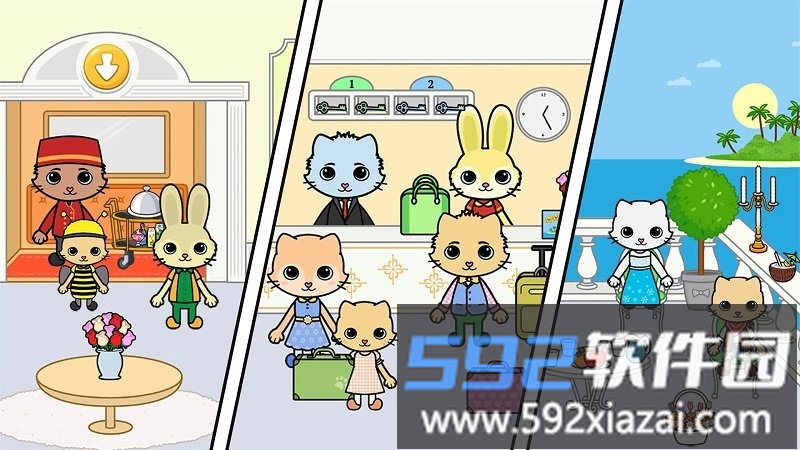 托卡迷你小镇公寓游戏截图4