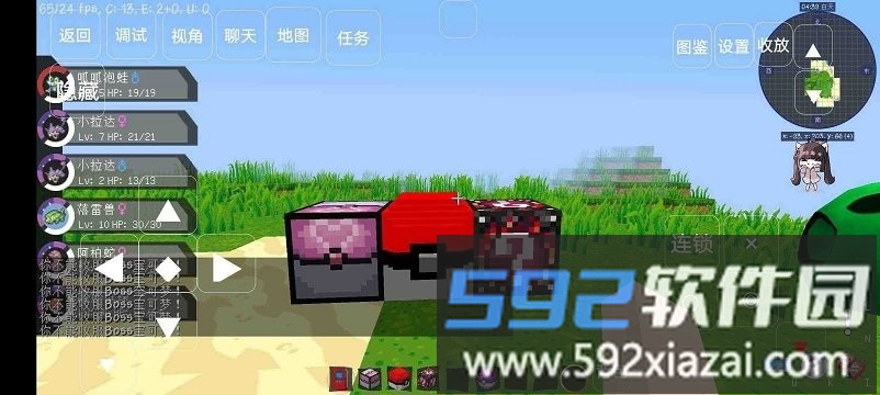 我的世界宝可梦剑盾手机版免费截图4