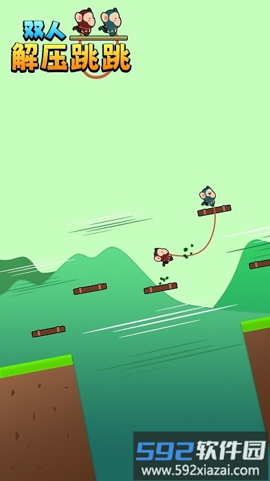 双人解压跳跳手机版截图3
