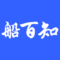 船百知app