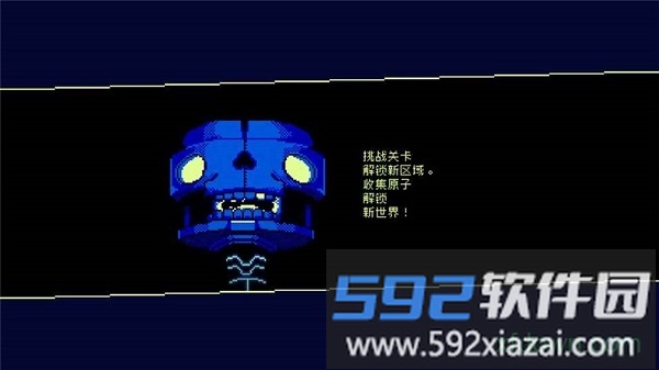 跑枪跳枪手游截图4