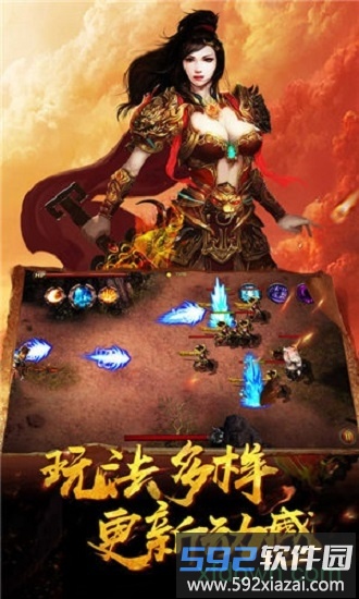刀刀999截图2