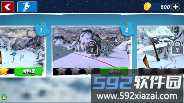 变装大冒险最新版截图1