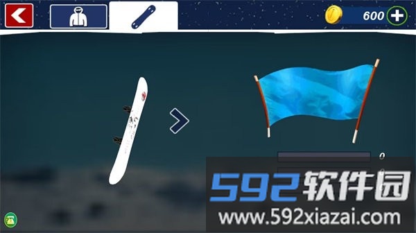 变装大冒险最新版截图4