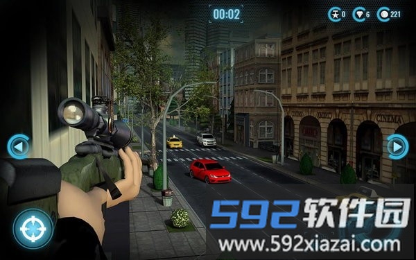sniper gun 3d最新版截图2