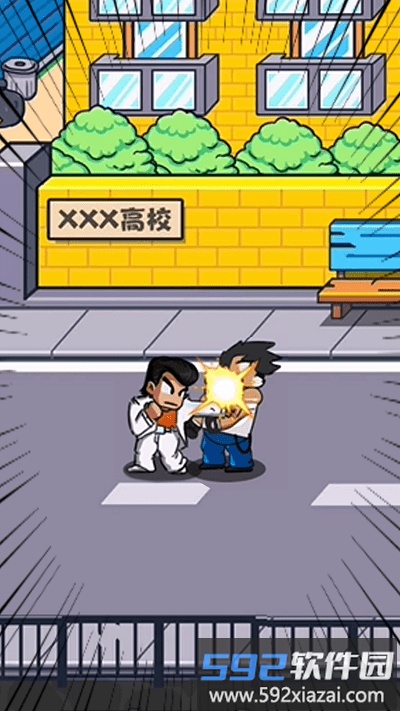 指尖激斗游戏截图1