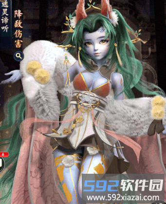 新手攻略4
