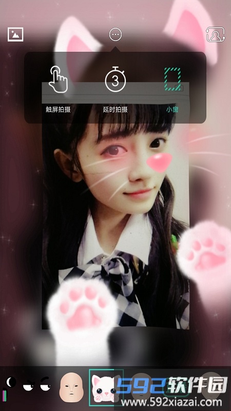 手机3d相册软件截图4