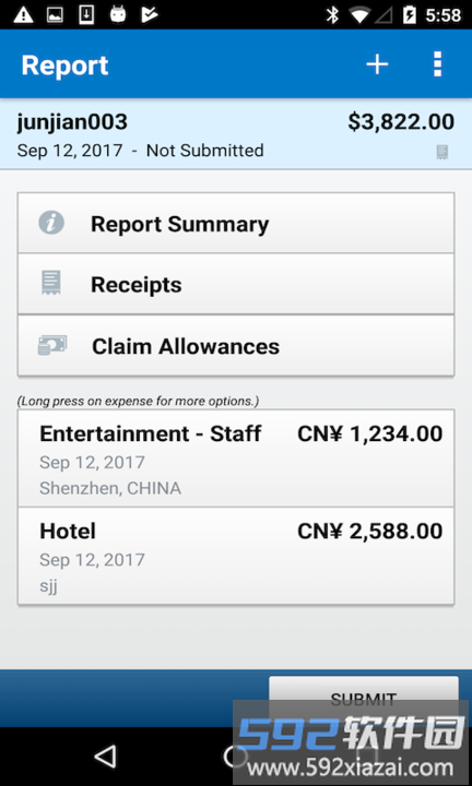 sap concur手机版截图3