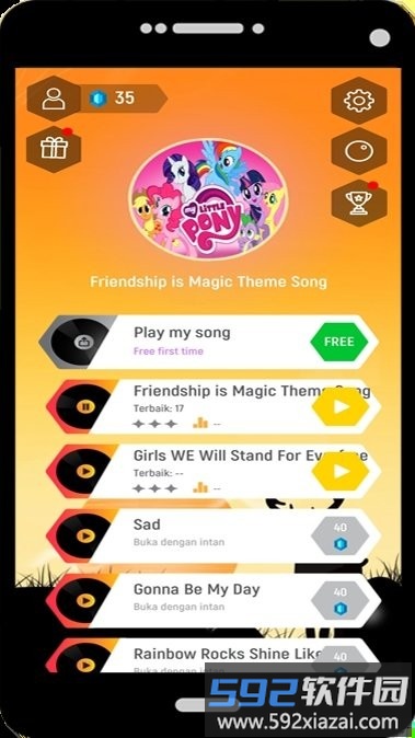 宝莉瓷砖跳最新版截图4