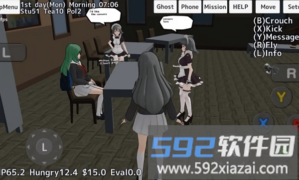 校园女生模拟器内置修改器最新版英文版截图3