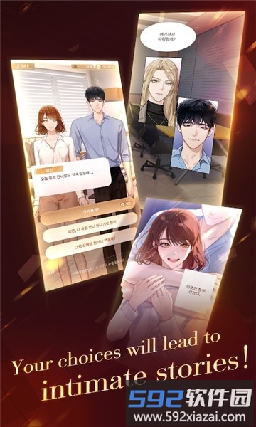 puppetboss最新版截图2