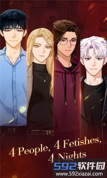 puppetboss最新版截图4