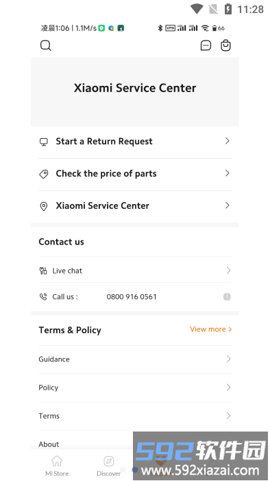 mi store app(小米商城国际版)截图1